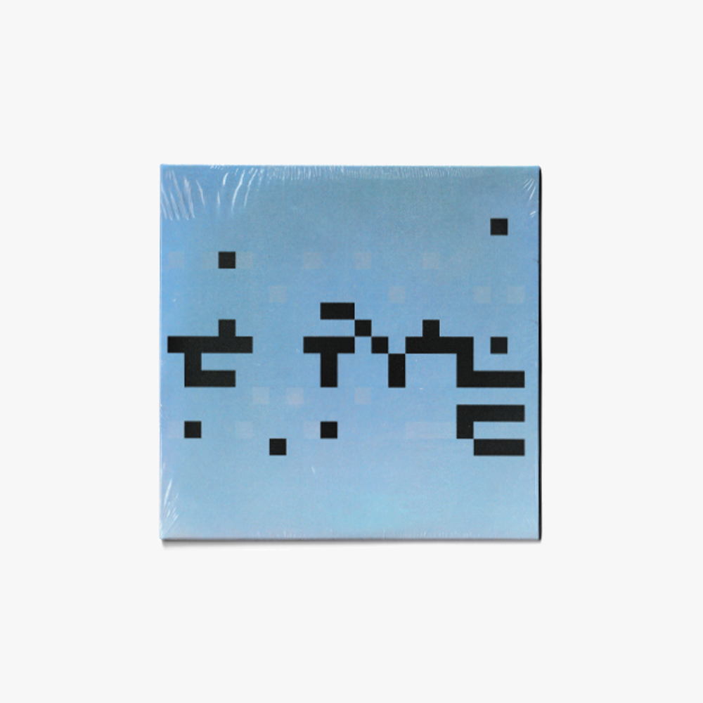 Winter Walls - Attacus CD